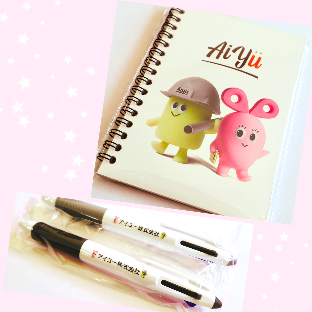 It’s here at last!.zip - 5