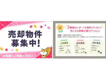 名称_未_設定 名称_未_設定